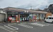 レジリア八尾山本町　～全１区画 　建築条件無し宅地～