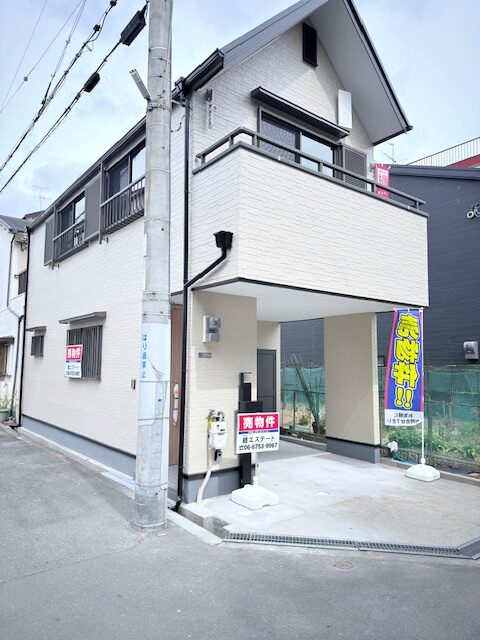 鶴見区緑3丁目中古戸建　～リフォーム完成～