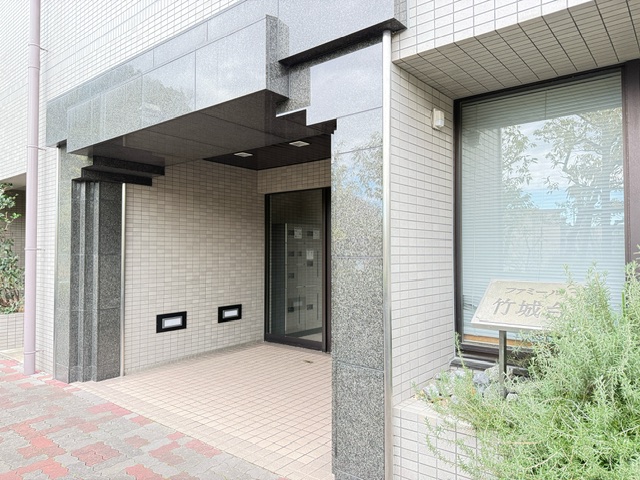 ファミール竹城台　NEW