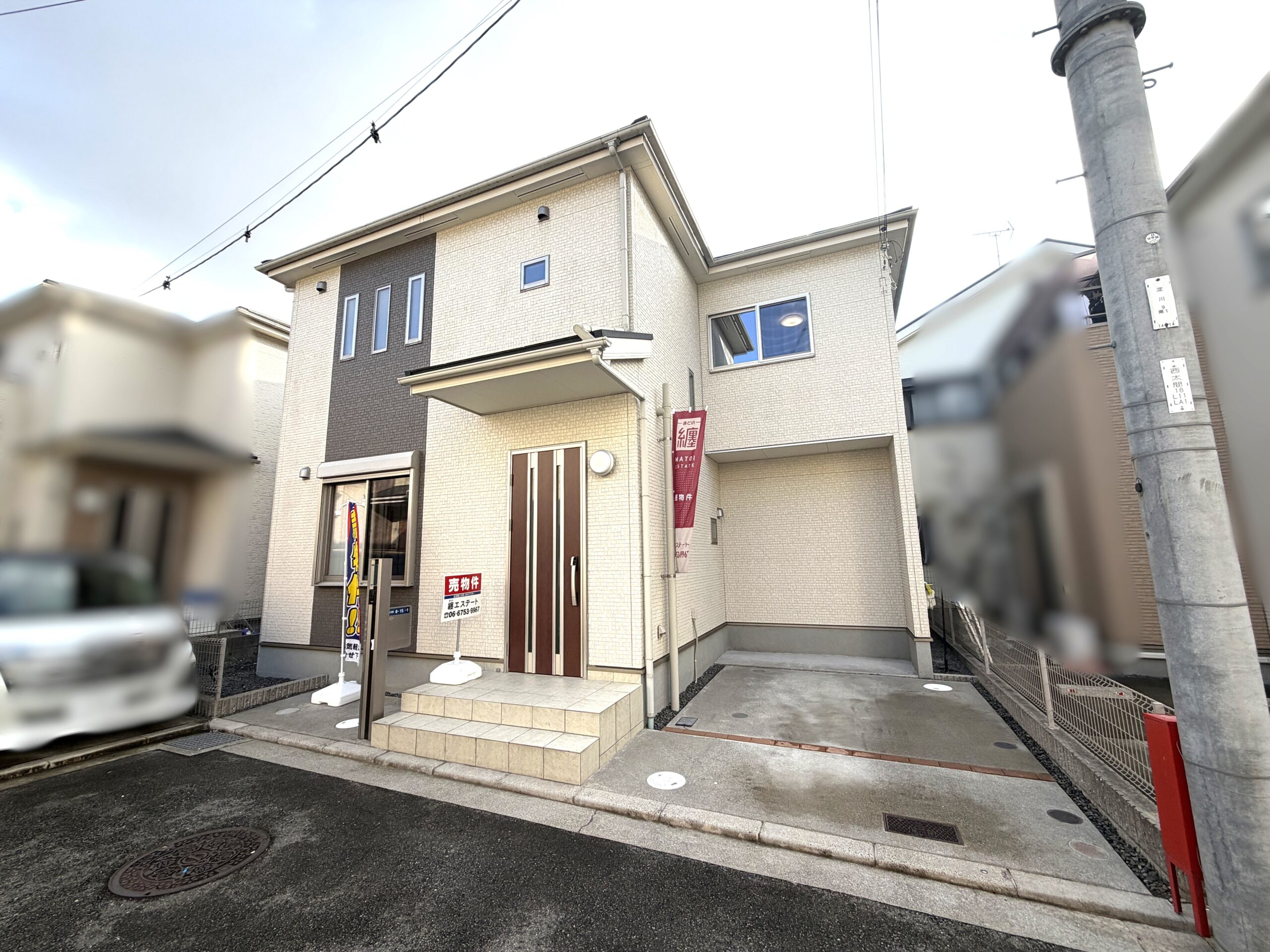 寝屋川市太間町中古戸建　　～築浅物件！～　